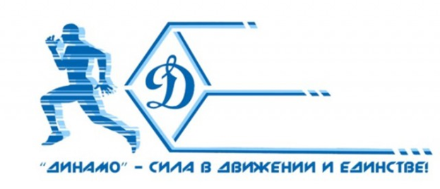 Dinamo